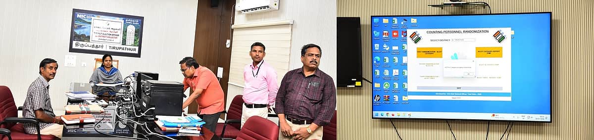 News image