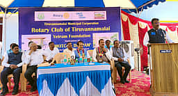 திருவண்ணாமலையில் நவீன எரிவாயு தகன மேடை தொடக்கம்