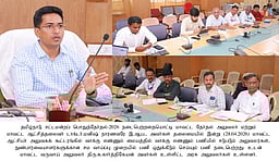 வாக்கு எண்ணும் பணியில் ஈடுபடும் அலுவலா்கள், 
நுண் பாா்வையாளா்களுக்கு சமவாய்ப்பு முறையில் பணி ஒதுக்கீடு