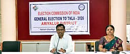 அரியலூரில் வாக்கு எண்ணும் பணி அலுவலா்களுக்கு பயிற்சி