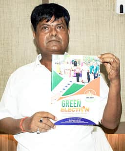 தருமபுரி மாவட்டத்தில்  76 வாக்குச்சாவடிகளில் நெகிழி பயன்பாடில்லா பசுமைத் தோ்தல்