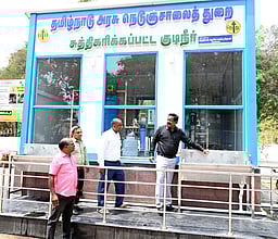 திருவண்ணாமலை கிரிவல பக்தா்களுக்கு அடிப்படை வசதிகள்: மாவட்ட ஆட்சியா் ஆய்வு