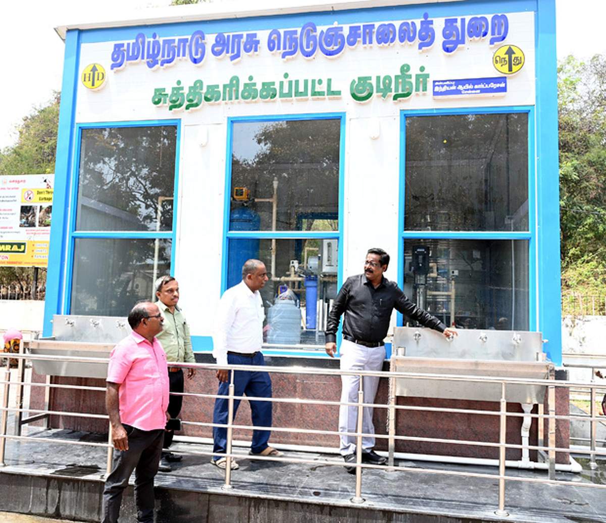 News image