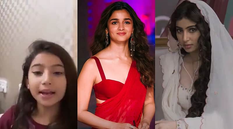 Sara Arjun at age 9, Alia Bhatt at age 20 (center)