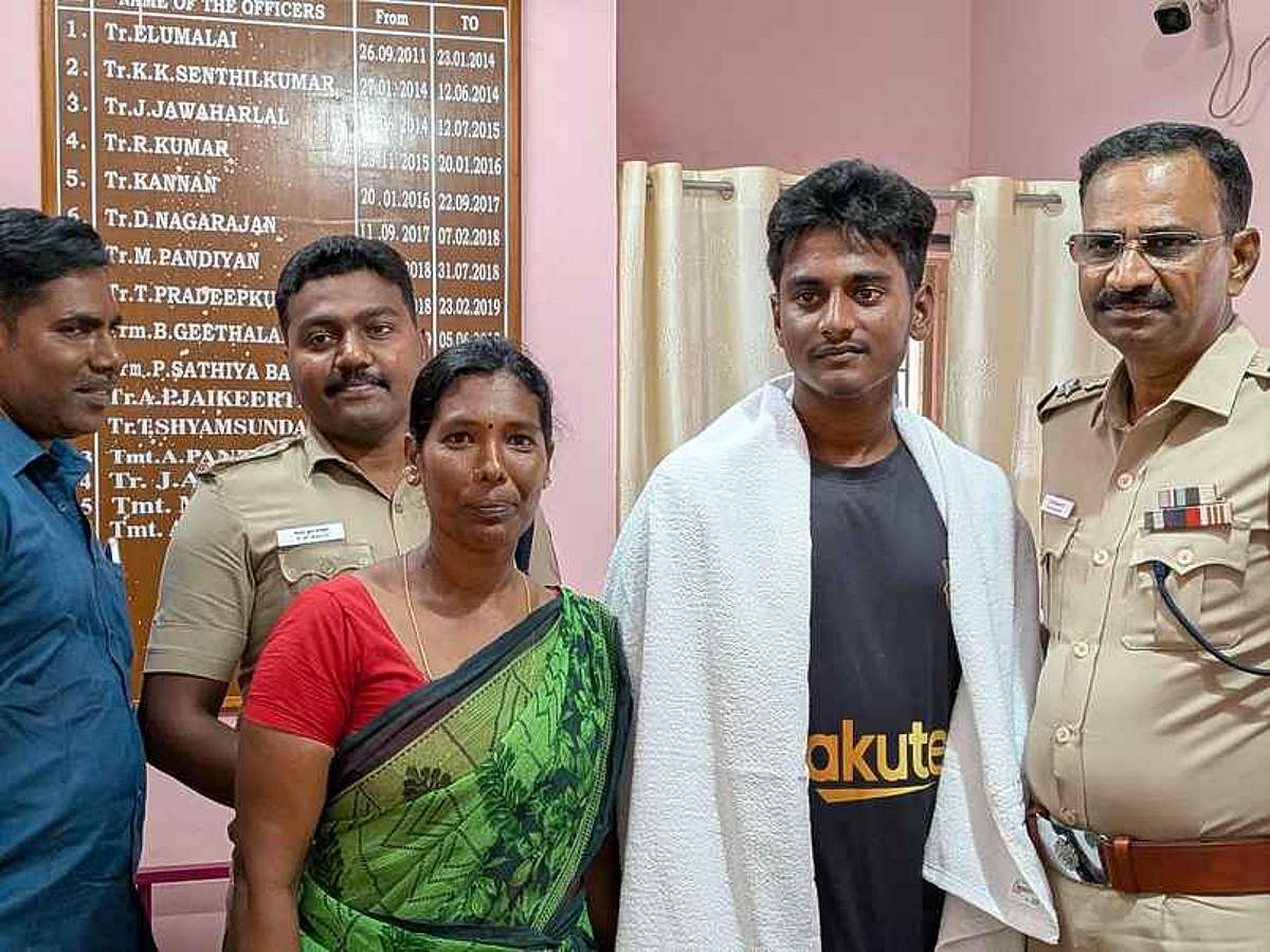 News image