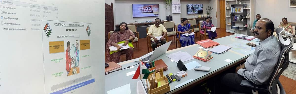 News image