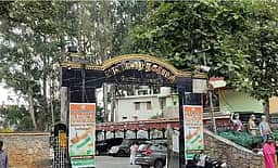 கோடை விடுமுறையில் வால்பாறை போறீங்களா?