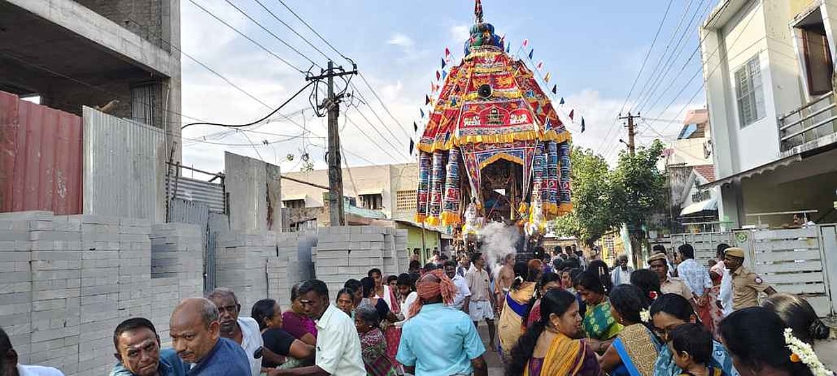 News image