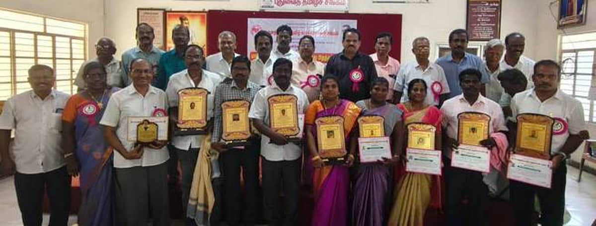 News image