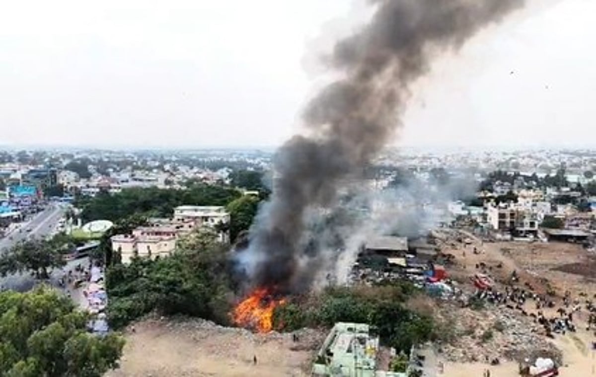 News image