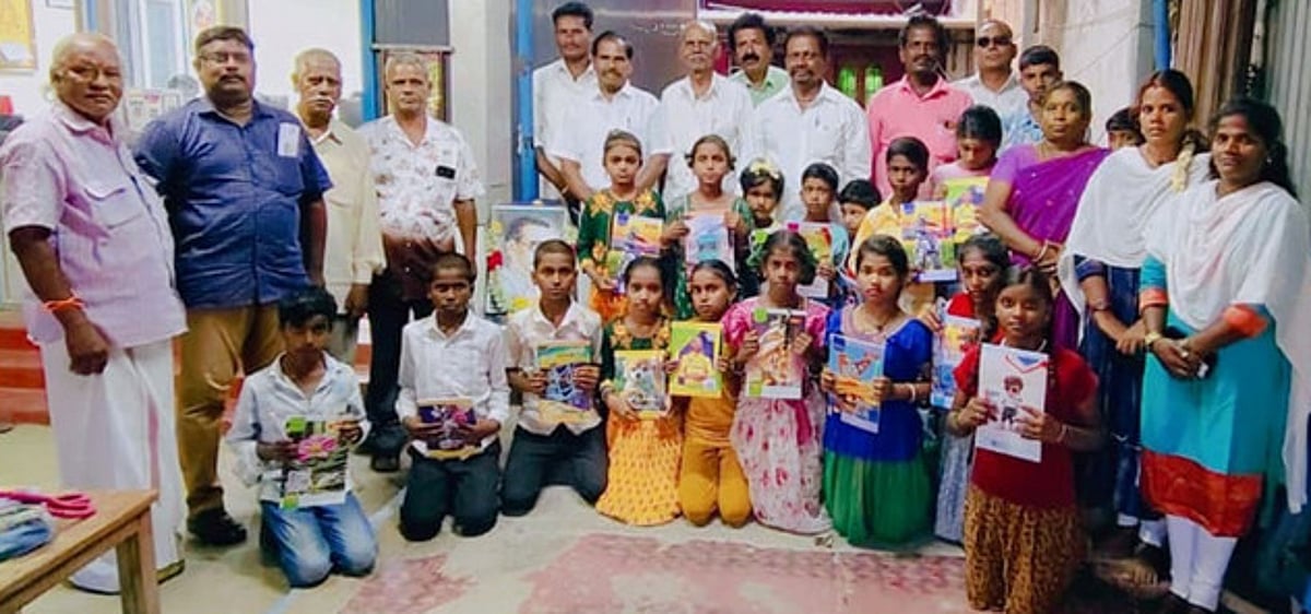 News image