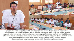 வாக்கு எண்ணிக்கை: அனைத்து அங்கீகரிக்கப்பட்ட அரசியல் கட்சி பிரதிநிதிகளுடன் ஆட்சியா் ஆலோசனை