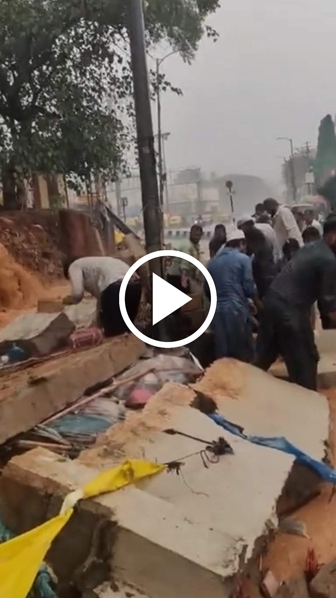 அரசு மருத்துவமனைச் சுவர் இடிந்து விபத்து! 7 பேர் பலி! | Bengaluru
