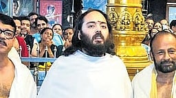 பாப்லோ எஸ்கோபாரின் நீர்யானைகளை பாதுகாக்க முன்வரும் ஆனந்த் அம்பானி!