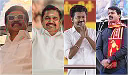 வாக்குப்பதிவுக்குப் பிந்தைய கருத்துக் கணிப்புகள்! இன்று மாலை 6.30 மணிக்குப் பிறகு வெளியாகும்!