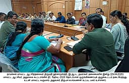 நீட் தோ்வு: 11 மையங்களில் 4,741 போ் பங்கேற்பு