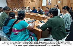 நீட் தோ்வு: 11 மையங்களில் 4,741 போ் பங்கேற்பு