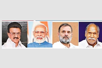 தமிழகத்தில் திமுக ஆட்சி தொடரும்- வாக்குக் கணிப்பில் தகவல்: மேற்கு வங்கம், அஸ்ஸாமில் பாஜக; கேரளத்தில் காங்கிரஸ் கூட்டணிக்கு வாய்ப்பு