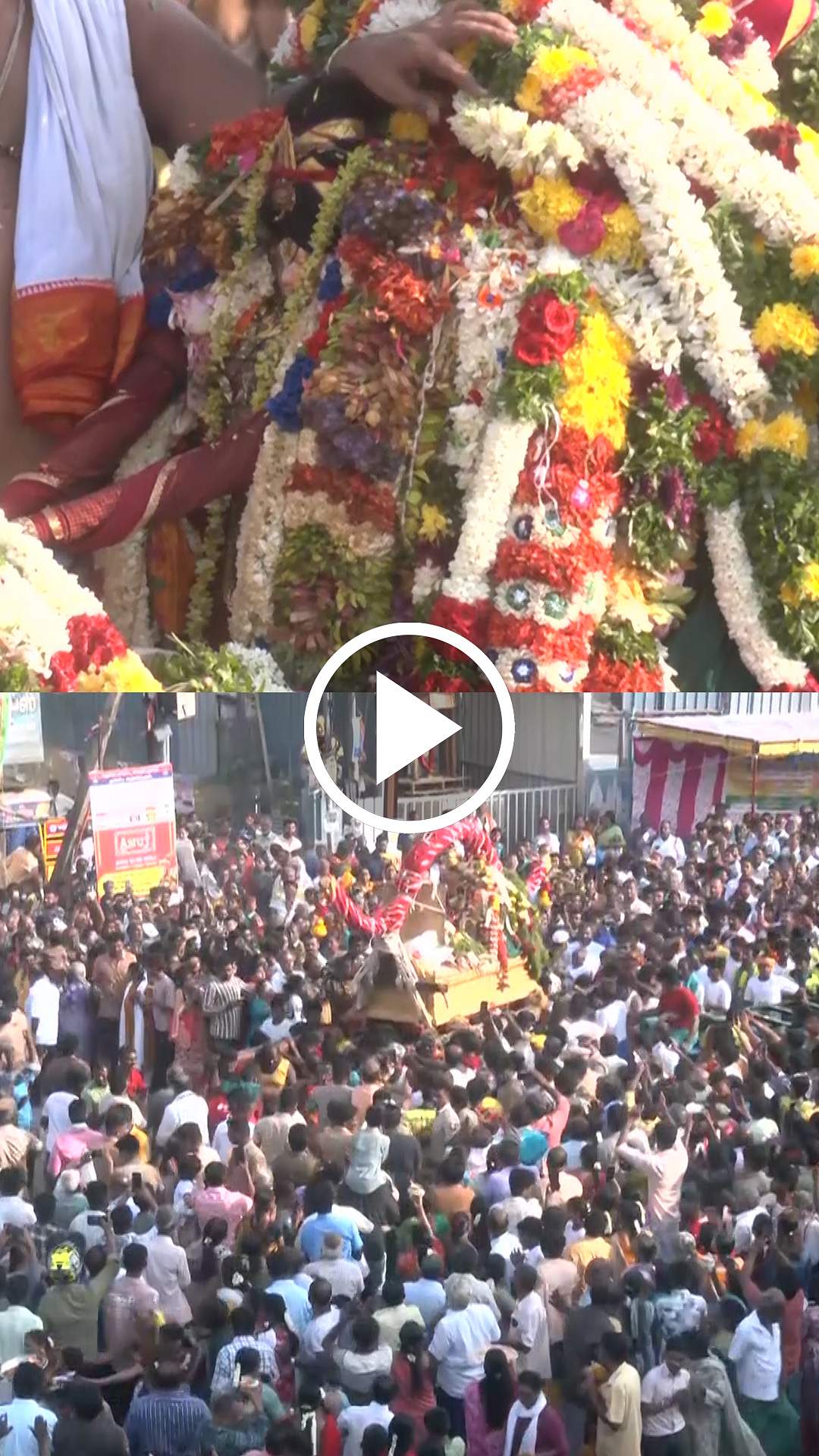 மதுரை வந்தடைந்த கள்ளழகர்! பக்தர்கள் உற்சாக வரவேற்பு!