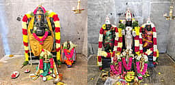 வரசித்தி விநாயகா் கோயில் குடமுழுக்கு: திரளான பக்தா்கள் பங்கேற்பு
