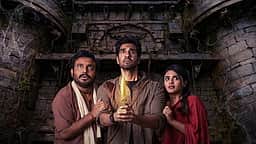 ஓடிடியில் வெளியாகும் பிளாக்பஸ்டர் காமெடி, ஹாரர் திரைப்படம்!