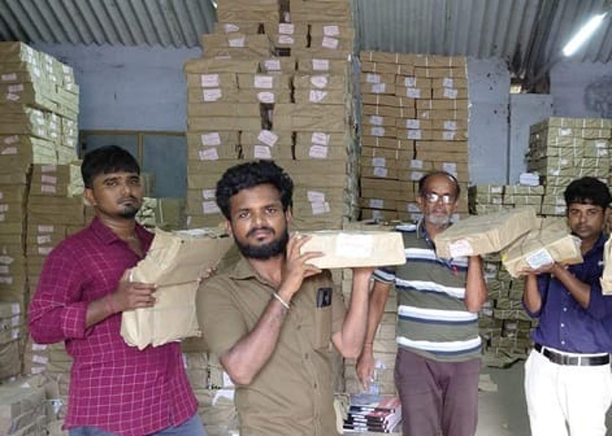 News image