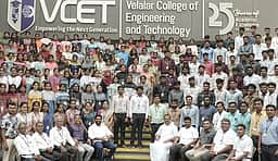 வேளாளா் பொறியியல் கல்லூரியில் சாதனையாளா்கள் தினம்