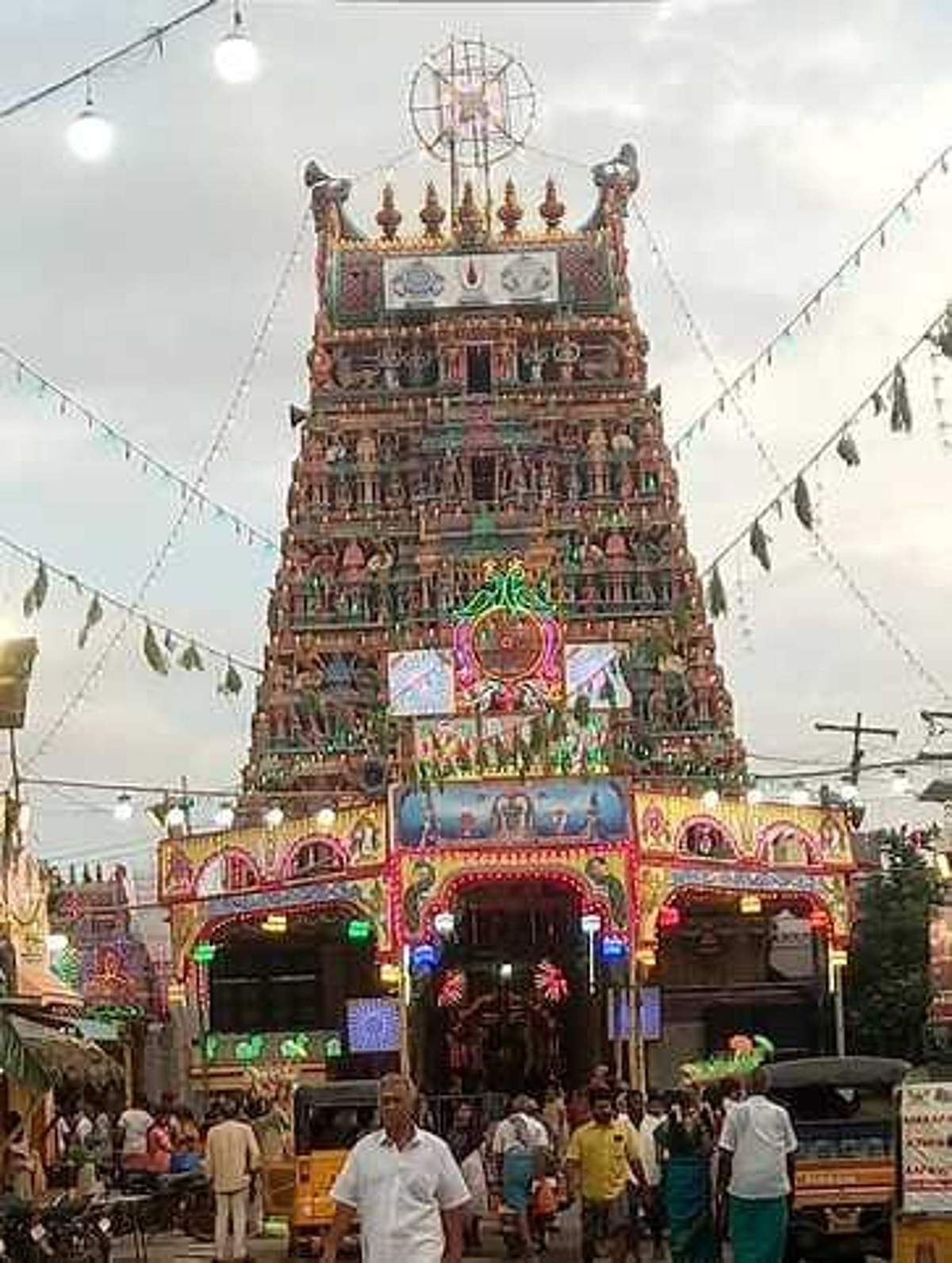 News image