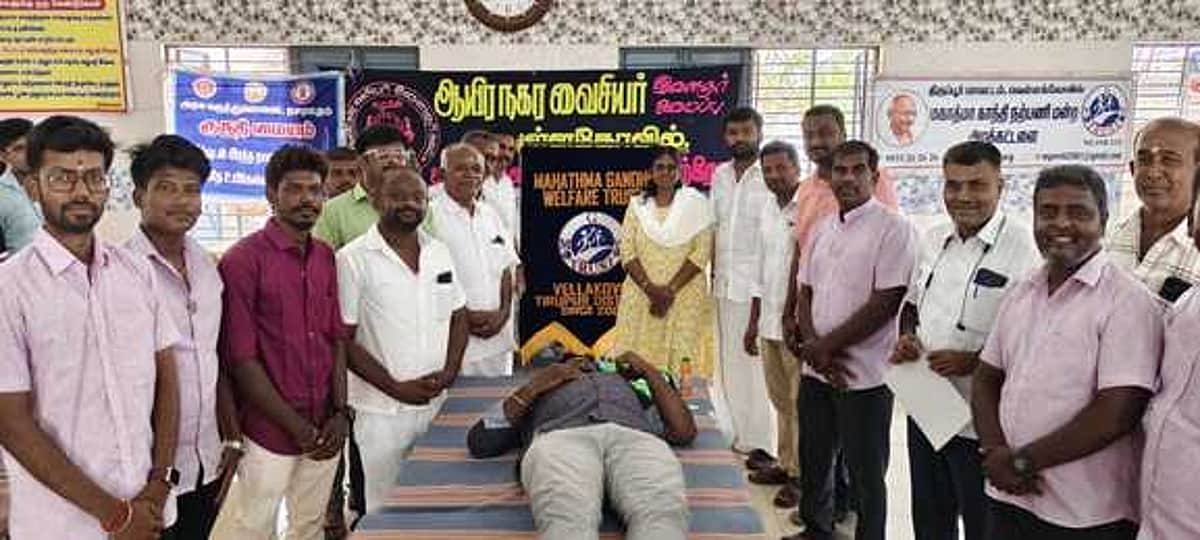 News image