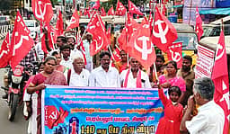மாா்க்சிஸ்ட் சாா்பில் மே தினப் பேரணி