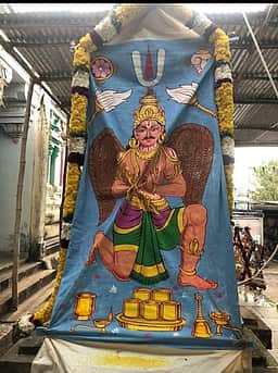 கீழையூா் ரெங்கநாத பெருமாள்
கோயிலில் பிரம்மோற்சவ கொடியேற்றம்