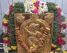 தியாகதுருகம் ஸ்ரீ சஞ்சீவிராயருக்கு தங்க கவசம்