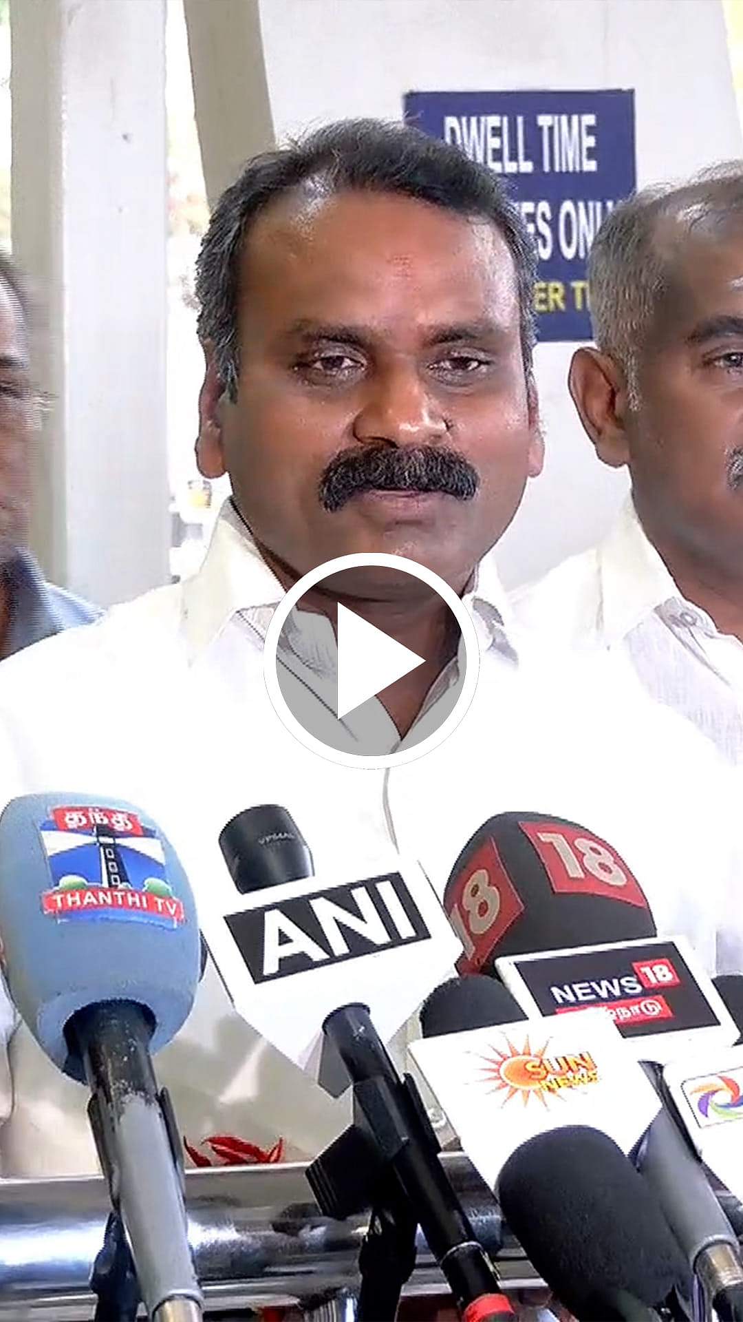 NDA கூட்டணி மிகப்பெரிய வெற்றிபெறும்! அமைச்சர் எல். முருகன் நம்பிக்கை! | BJP