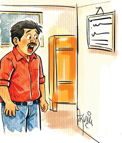 பேல்பூரி - 03-05-2026