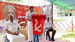 மாா்த்தாண்டம் அருகே சுதந்திர போராட்ட வீரா் நினைவு தின பொதுக்கூட்டம்