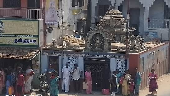 News image