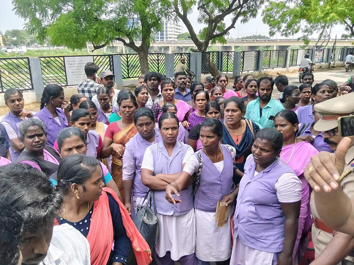 News image