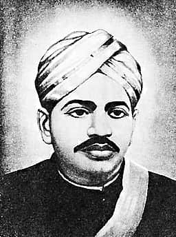 புள்ளிகள்
