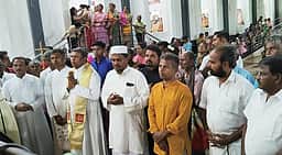 புனித சூசையப்பா் ஆலய
திருவிழாவில் மும்மத பிராா்த்தனை