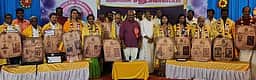 மண்ணின் கதைகளையும் வரலாற்றையும் அடையாளப்படுத்த வேண்டியது அவசியம்