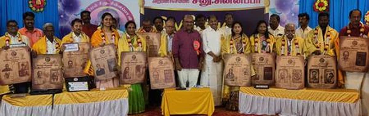 News image