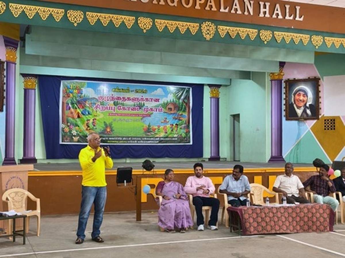News image