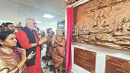 பிகாரில் ரூ. 11.56 கோடியில் சங்கரா கண் மருத்துவமனை: காஞ்சி சங்கராசாரியா் ஸ்ரீ விஜயேந்திரா் திறந்து வைத்தாா்