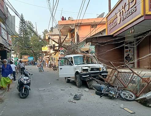 News image