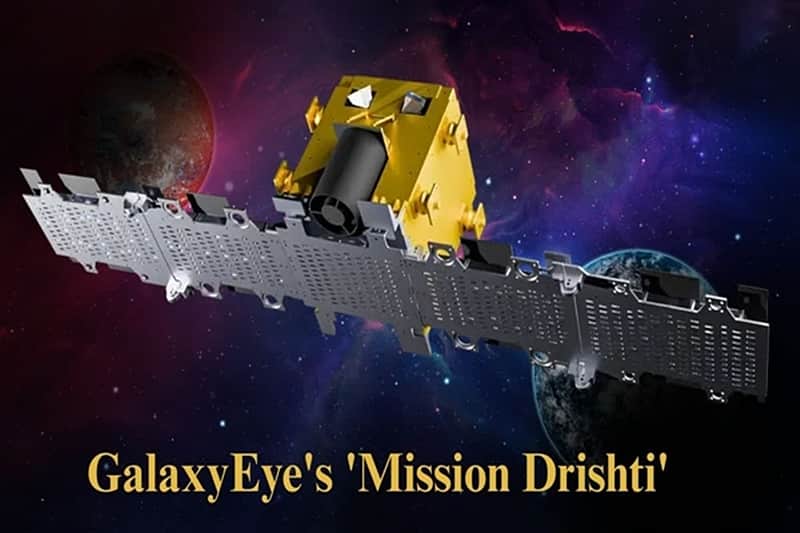 GalaxEye launches Mission Drishti ...