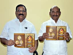 புதுச்சேரியில் 3 நாள் கம்பன் விழா மே 8-இல் தொடக்கம்