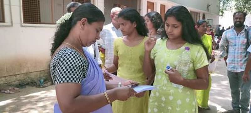 NEET-UG 2026 City Intimation Slip