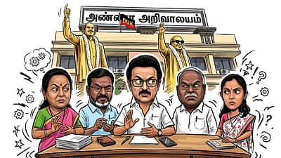 சொல்லப் போனால்... கூட்டணியும் குழப்ப அணியும்!