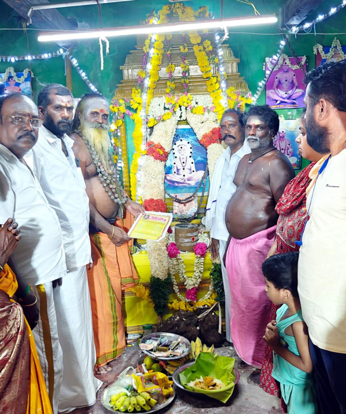 News image