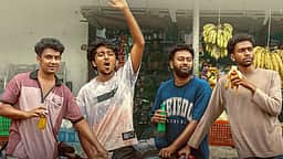 வாழ - 2 படத்தின் ஓடிடி தேதி! அதிகாரப்பூர்வ அறிவிப்பு!